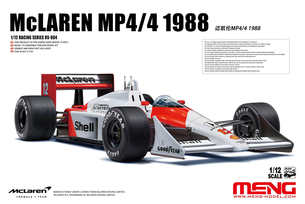 McLaren MP4/4 1988, Meng 1/12