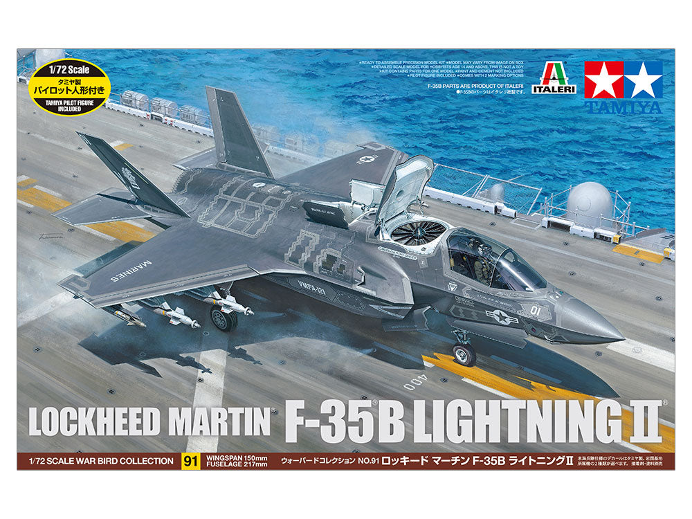 Lockheed Martin F-35B Lightning II - Tamiya 1/72