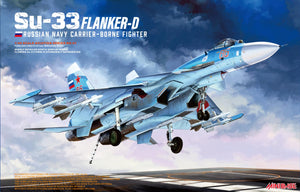 Sukhoi Su-33 - Minibase, 1/48