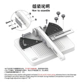 Miter Cutter