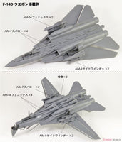 F-14D US Navy VF-2 Bounty Hunters