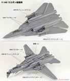 F-14D US Navy VF-2 Bounty Hunters