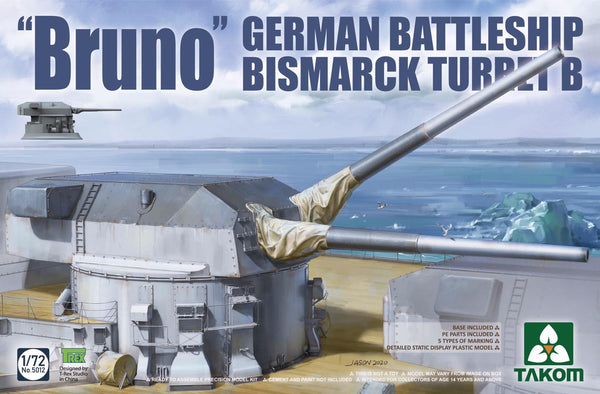 1/72 "Bruno" German Battleship Bismarck Turret B