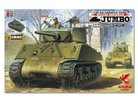 1/35 US M4A3E2 SHERMAN JUMBO
