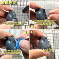 Revolve Circular-hole Digging Tool