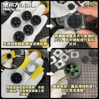 Wheel Adjustable Airbrush Stencil