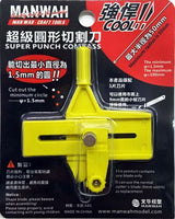 Circle Cutter (Yellow)