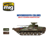 NOVOROSSIYA COLORS